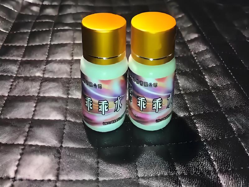 女士专用口服药水5384-Ag3v型号